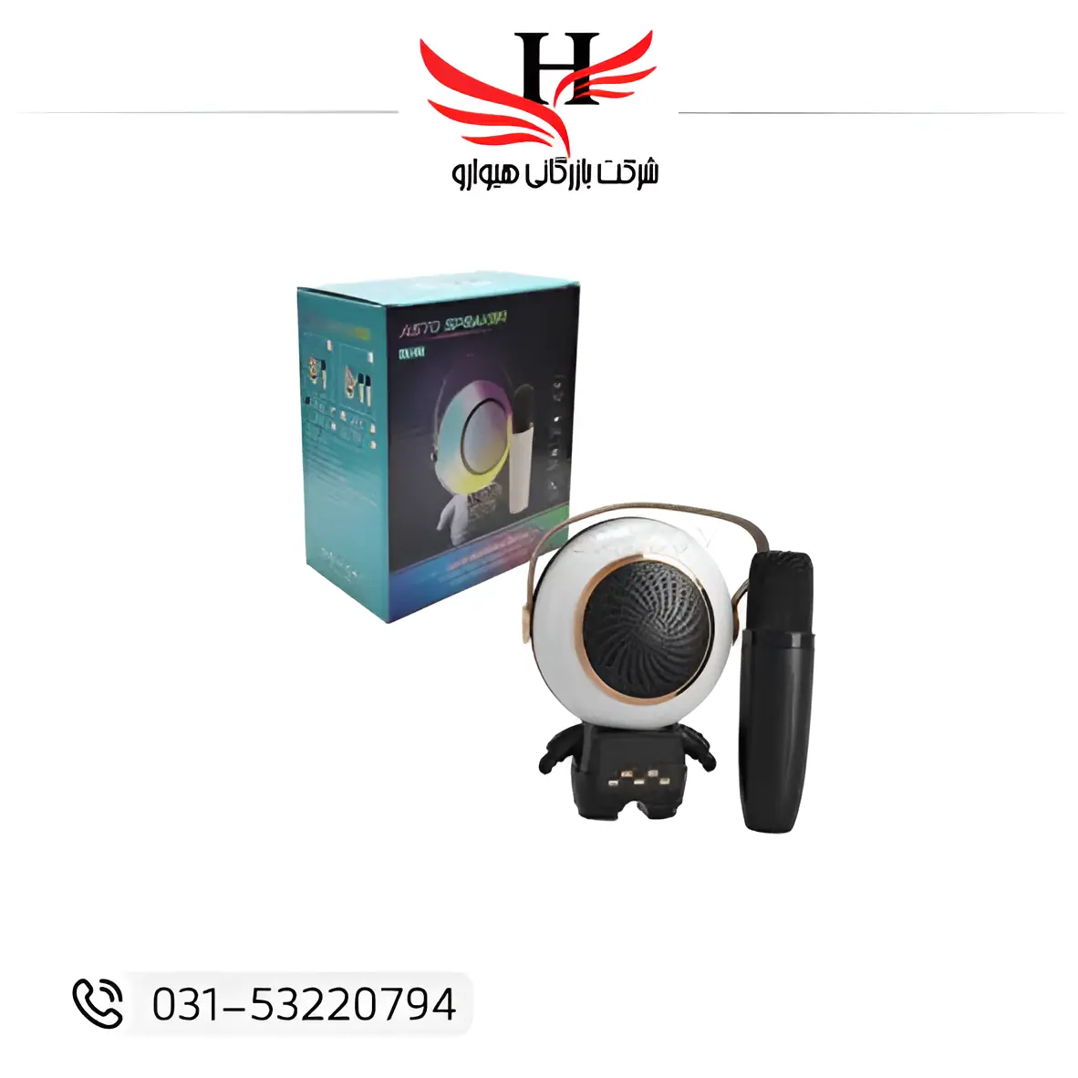 تصویر اسپیکر بلوتوث ربات میکروفونی ASTO SPEAKER-TK66